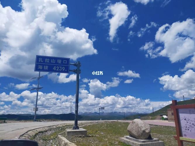 《江南诗絮文化中心》(图6)