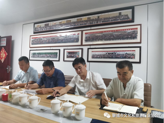 聊城市文化和旅游行业协会饮食烹饪分会召开“技能兴鲁”“齐鲁厨师艺术节”工作推进会（图5）