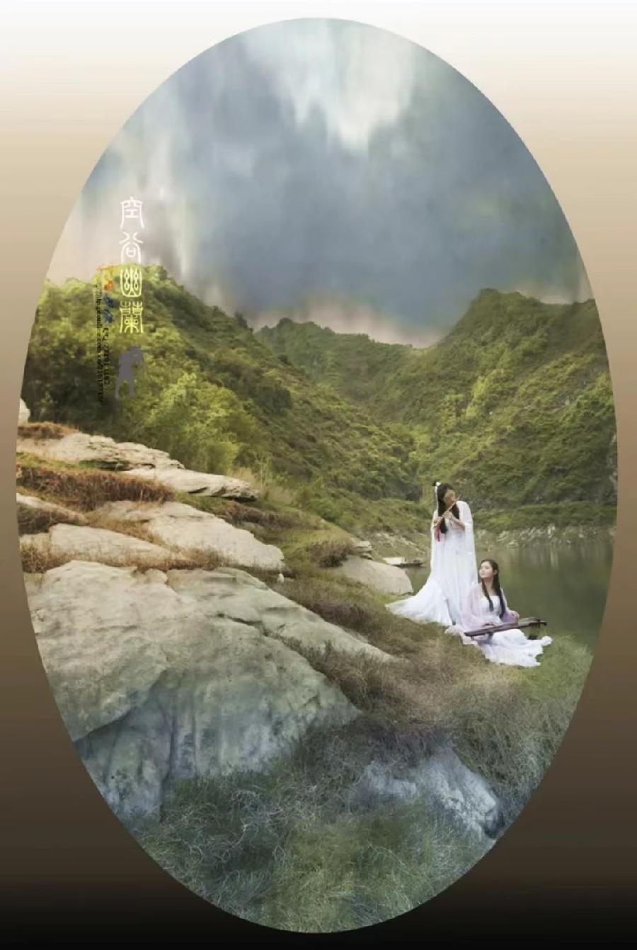 【雯荔之声】大梅朗诵:云水禅心(图4)