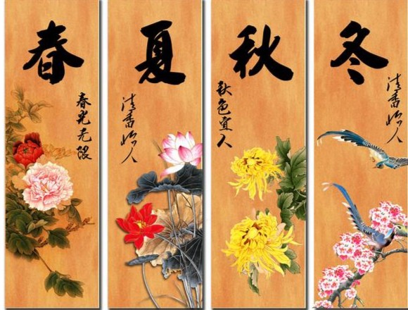 【经典推荐】李双文//四季抒怀｛十首欣赏｝（图6）