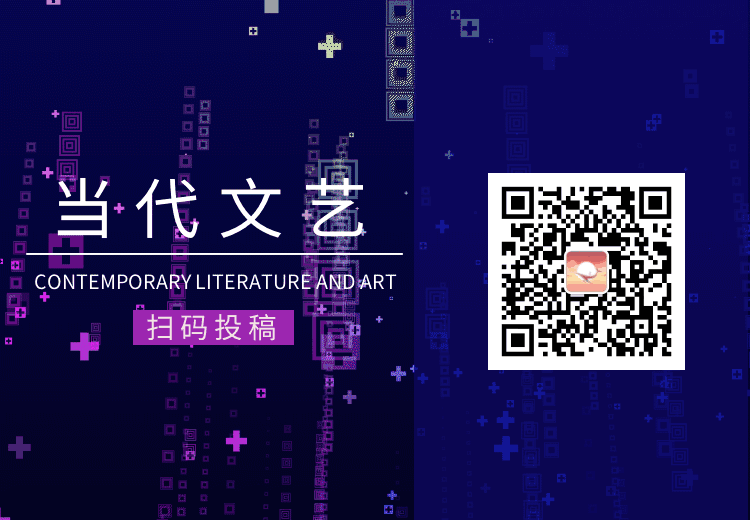 【当代文艺】《紫荆与紫薇》作者:朱双顶(图9)