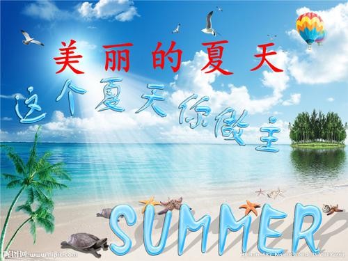 【经典推荐】盛世逸民//鹧鸪天•壬寅立秋夜咏｛外一首｝（图4）