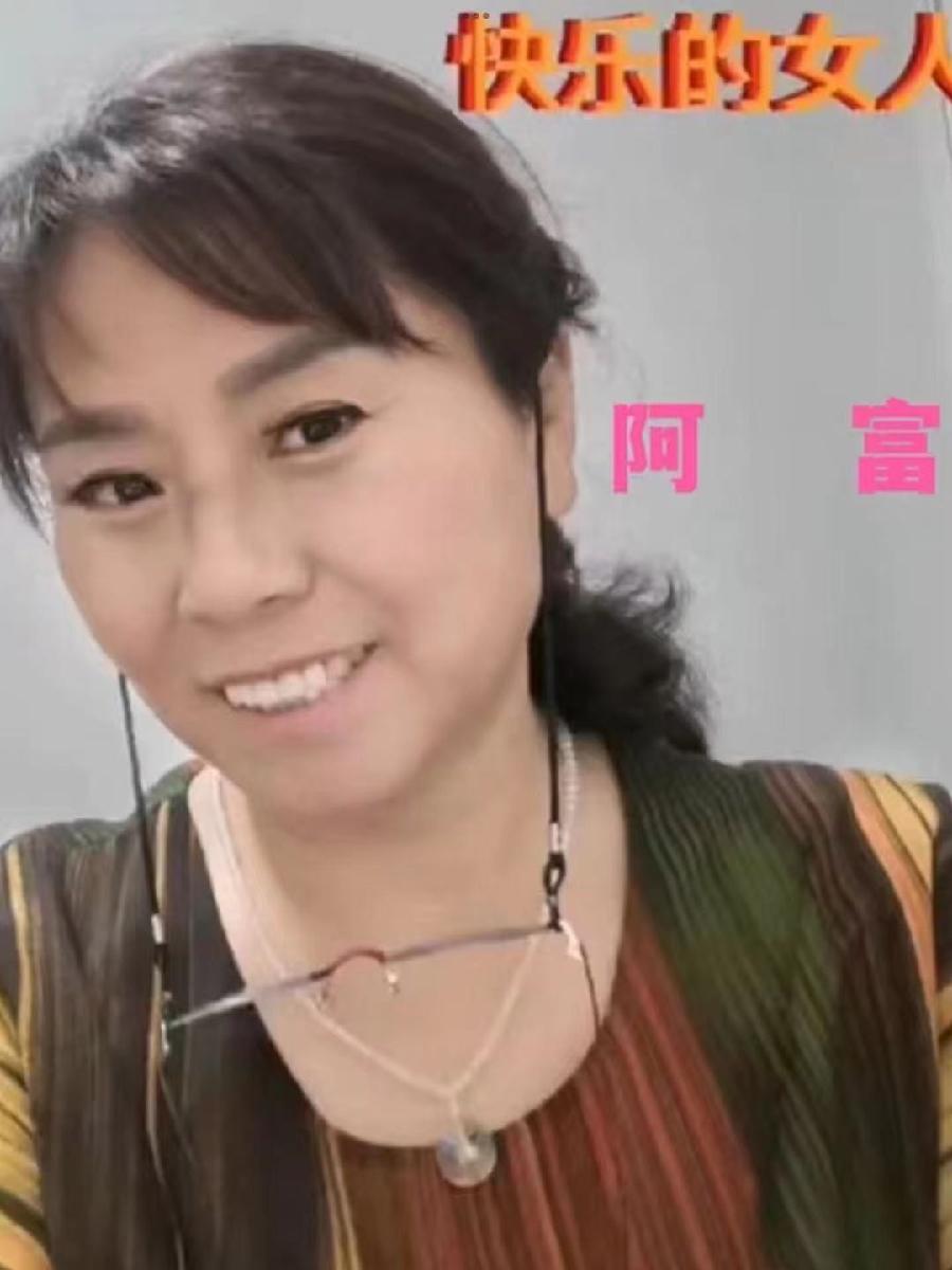 付育清力作《香雪无言 携手并肩》（图8）