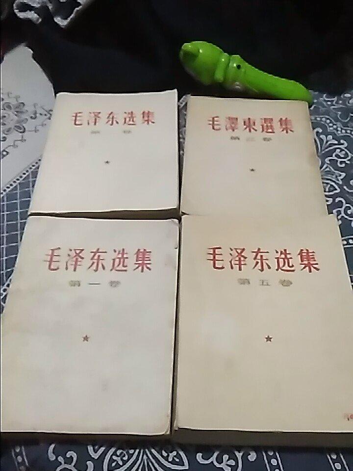《雪域军魂》作品集锦 从瓦匠到大校 作者‖康禄祥 组稿‖格桑花(图24)