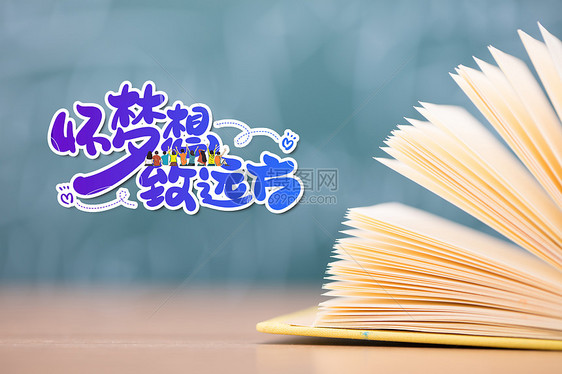 荷塘月色（欣欣）赞美汪华先生丨中国桂林都市文学社774期（图4）