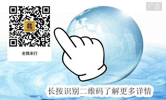 鑰侀瓘澶\u445背璇嗗埆浜岀淮鐮?.jpg