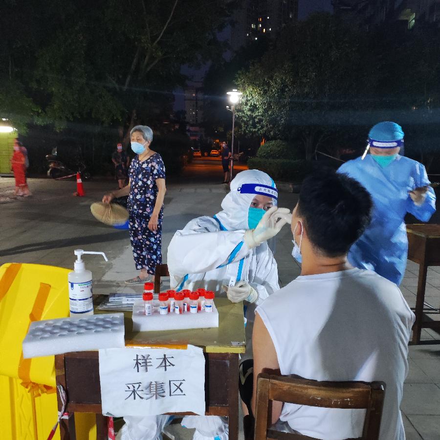 五律·江城白衣赞（图2）