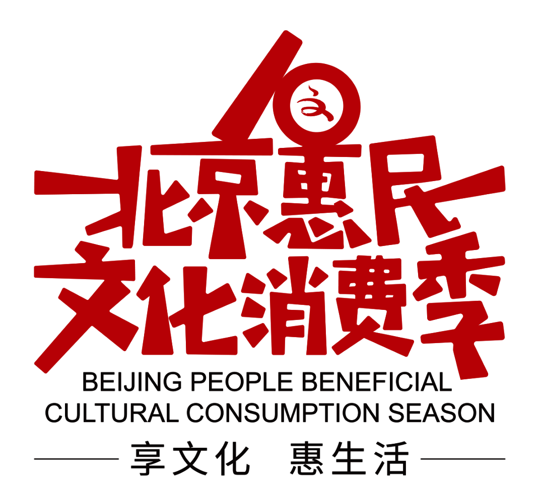 锄奸岂必作恶鬼,情深更昭无义辈 《焚香记》 潘晓佳 饰演 敫桂英(图9)