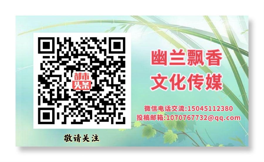 大宏哥《未了的情缘》《等风等雨也等你》||诵读：心太软（图11）