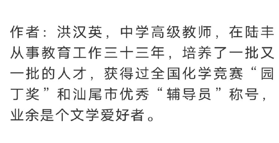 头条文章（图2）