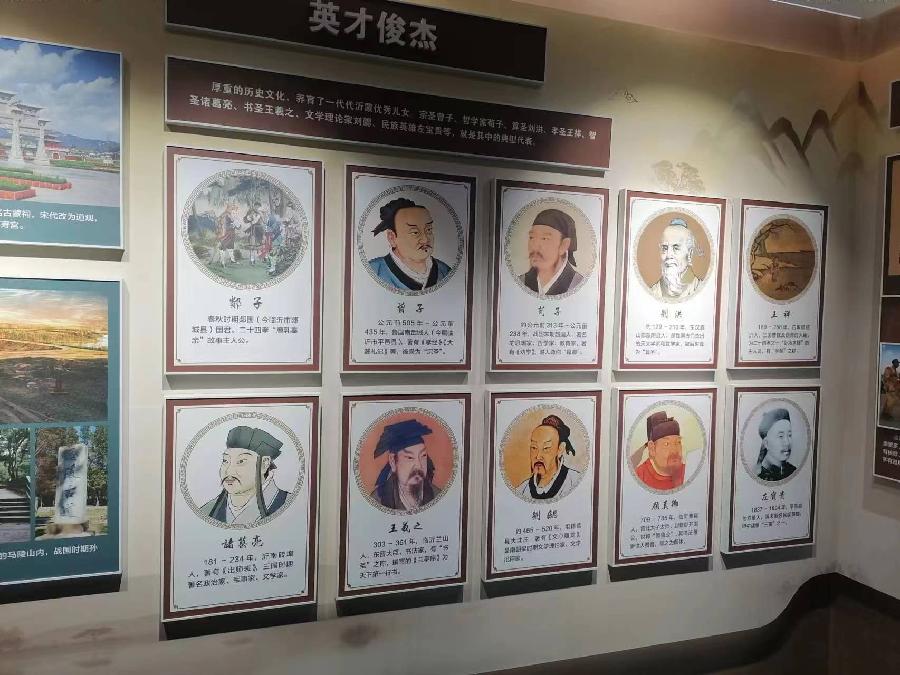 浅赞家乡沂蒙山文／李学蛟（山东临沂）（图2）