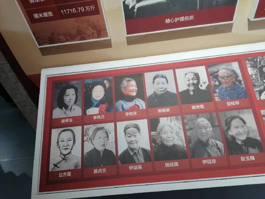 浅赞家乡沂蒙山文／李学蛟（山东临沂）（图3）