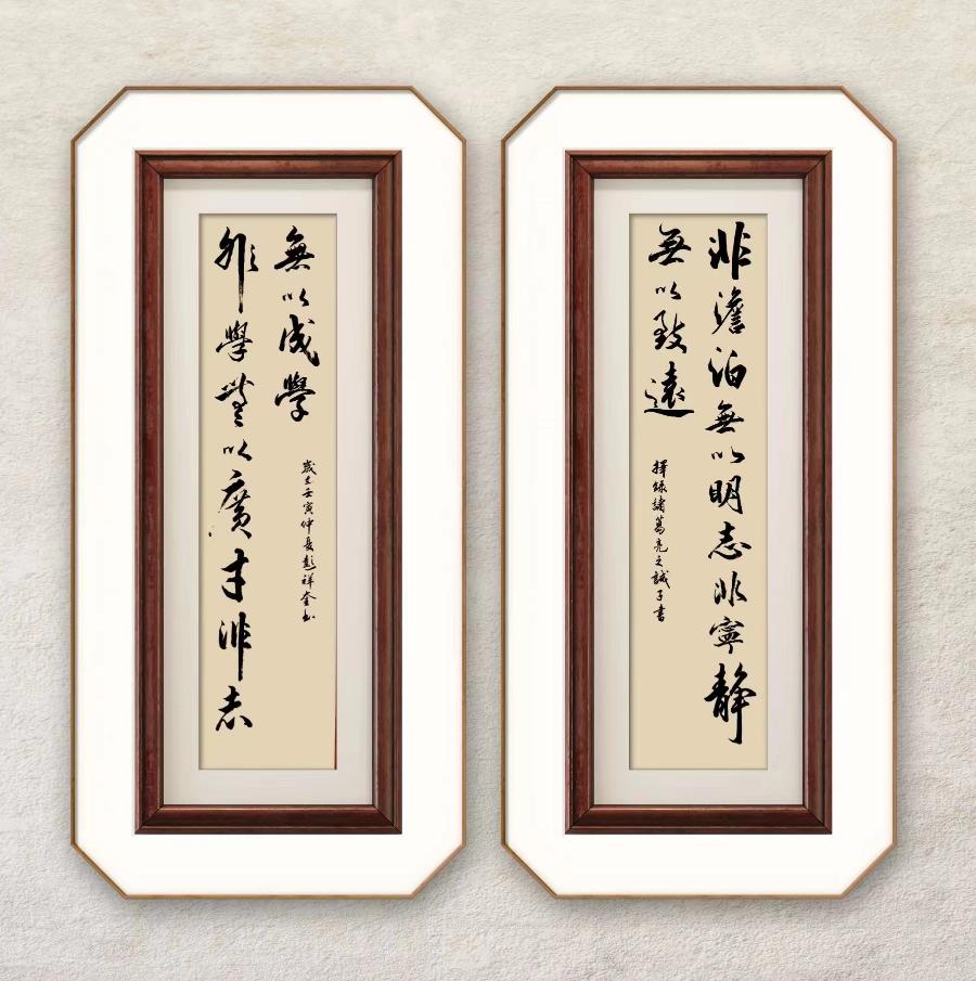 国风上海社2022年第四期诗刊—北京头条（图15）