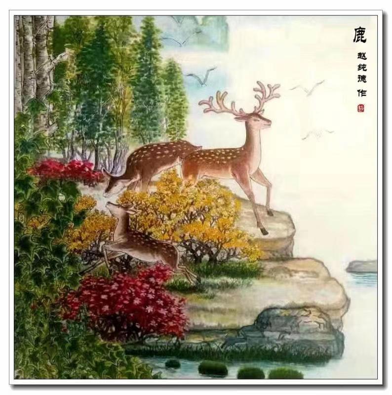 国风上海社2022年第四期诗刊—北京头条（图24）