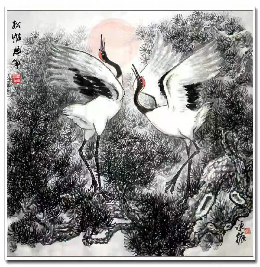 国风上海社2022年第四期诗刊—北京头条（图29）