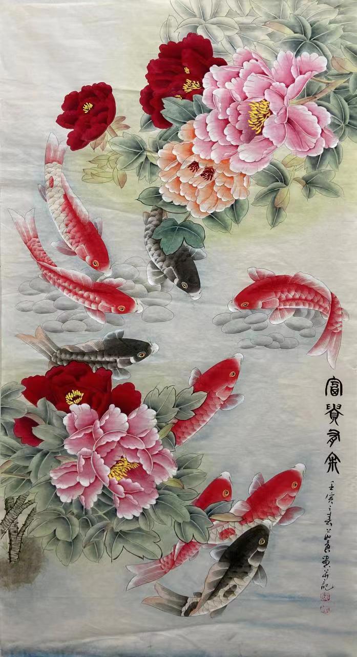 国风上海社2022年第四期诗刊—北京头条（图35）