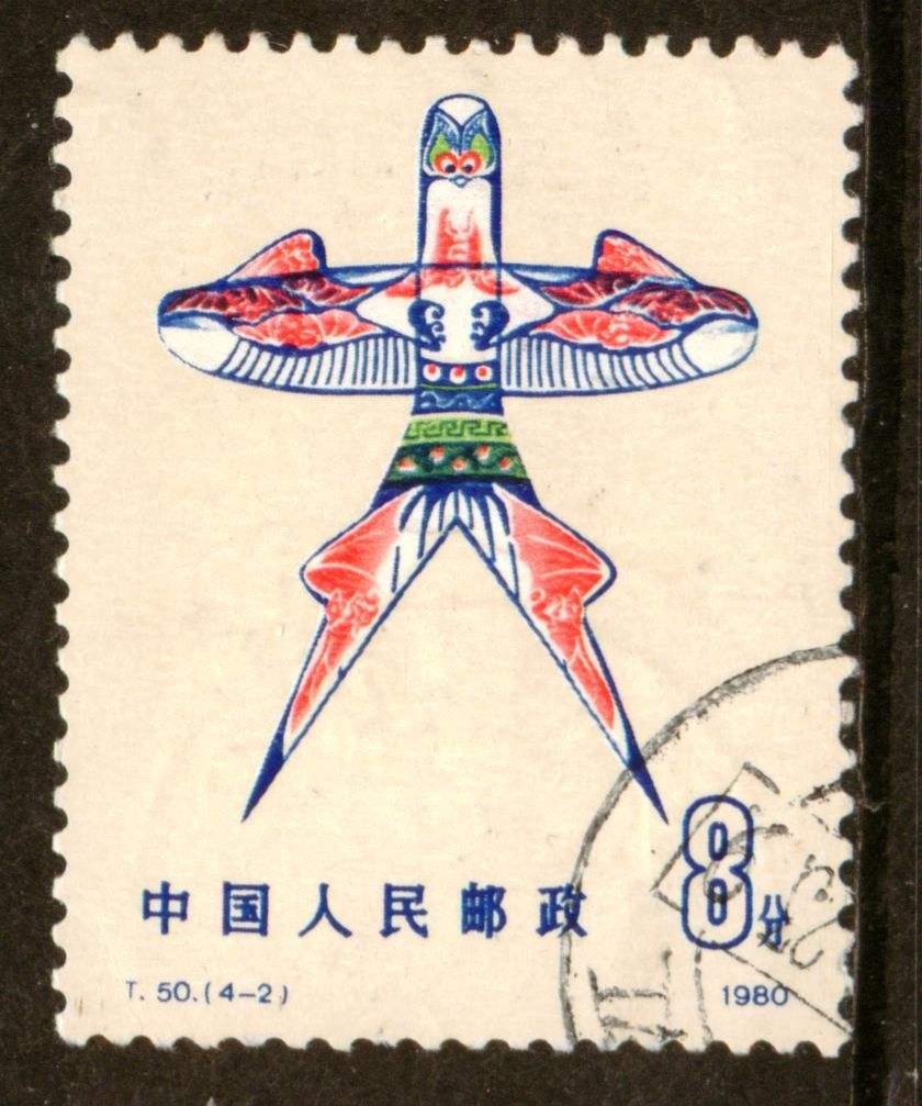 【明心文学】写给我孙女的童话 作者/申力 主播/舒心快乐（图7）