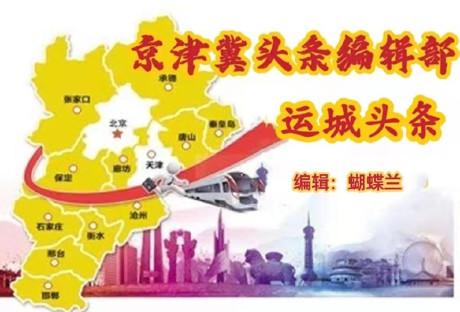 敬仰你，我的爱人 作者：原金荣 主播：黎敏/蝴蝶兰【1265期】（图13）