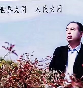 《天黑时请收下我的诗歌》 荆随定（陌人）诗选【世界诗歌研究院】世界诗人名人展（8920）（图8）