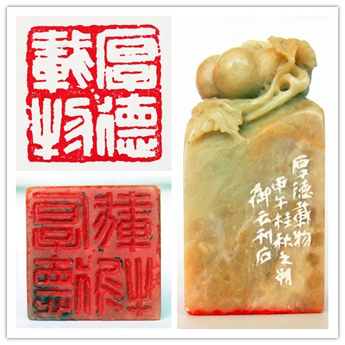 名家名作欣赏||军旅书画篆刻家刘广迎老师作品品鉴||陕甘青藏头条（图6）