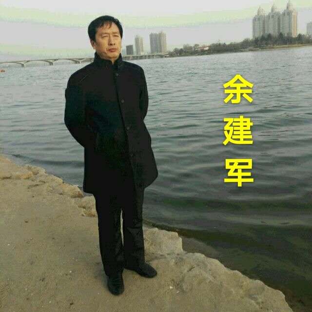 【翰林国粹诗社】才子刊043期（图5）