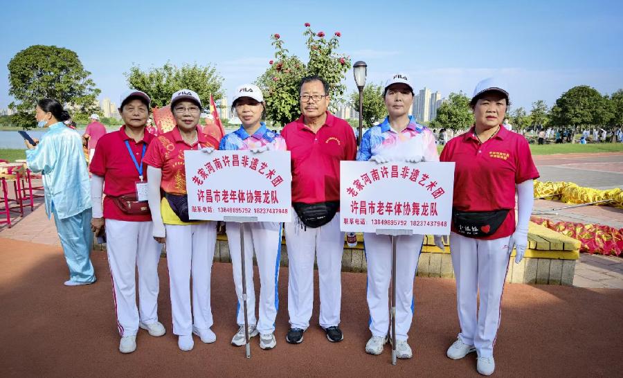 河南许昌：2022年许昌市“全民健身日”主题活动启动仪式圆满成功（图15）