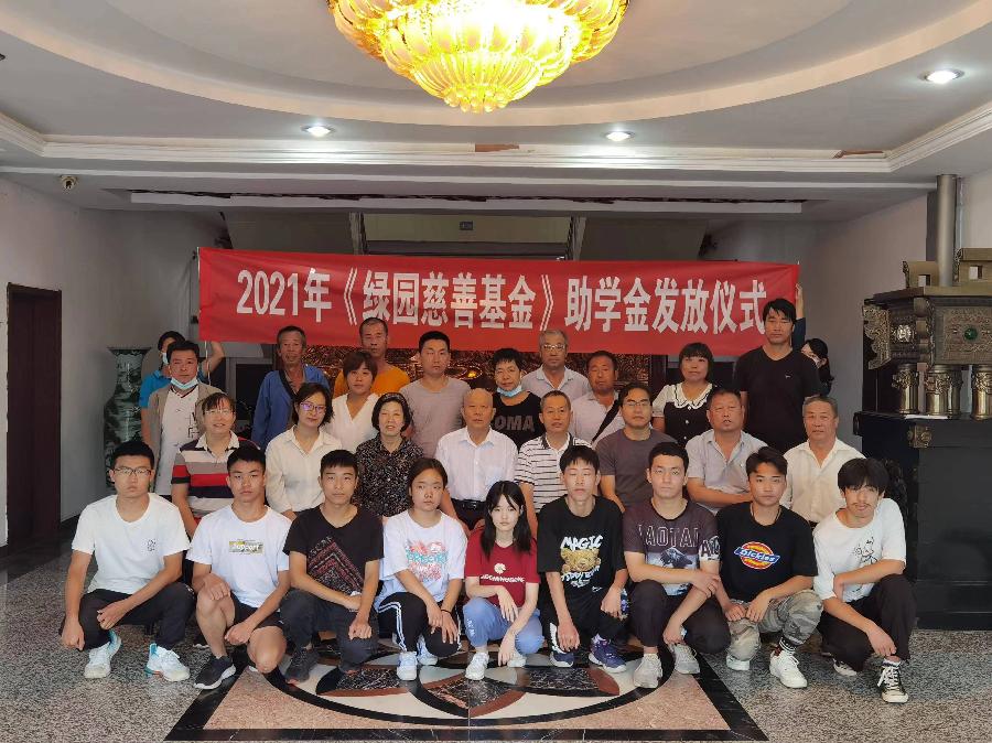 刘润泉《心系三农事 春华满绿园——记绿园公司创始人杨春华》播/玉华（图4）