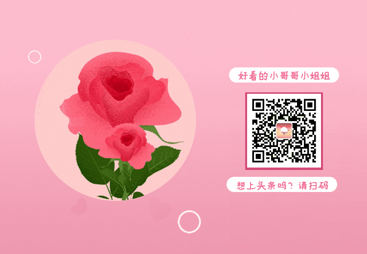 【当代文艺】《妈妈今天过生日》作者:蒋四清(图12)