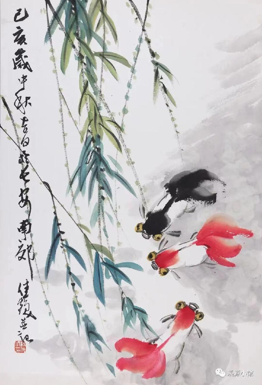 国风上海社2022年第五期诗刊—北京头条(图2)