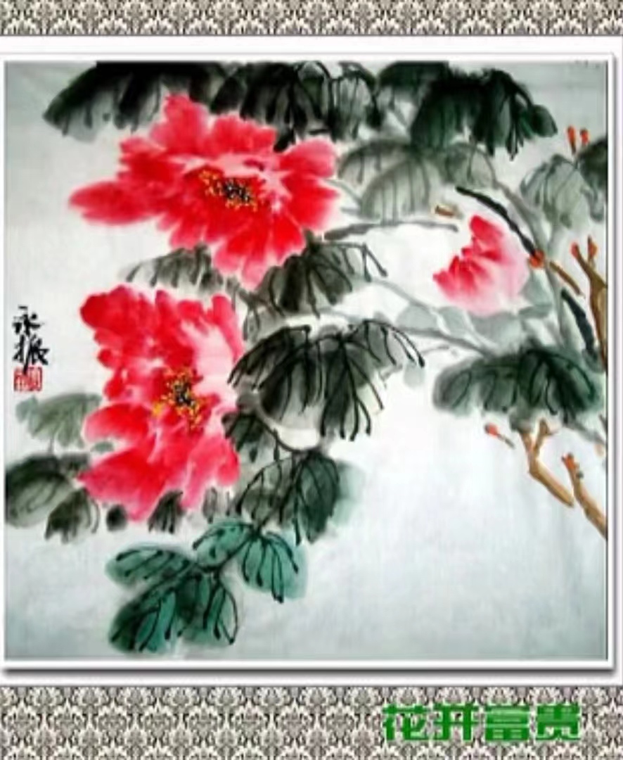 国风上海社2022年第五期诗刊—北京头条(图5)