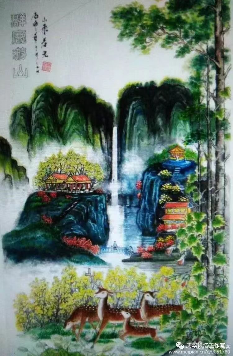国风上海社2022年第五期诗刊—北京头条(图6)