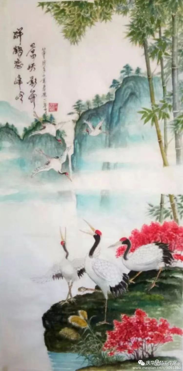 国风上海社2022年第五期诗刊—北京头条(图9)