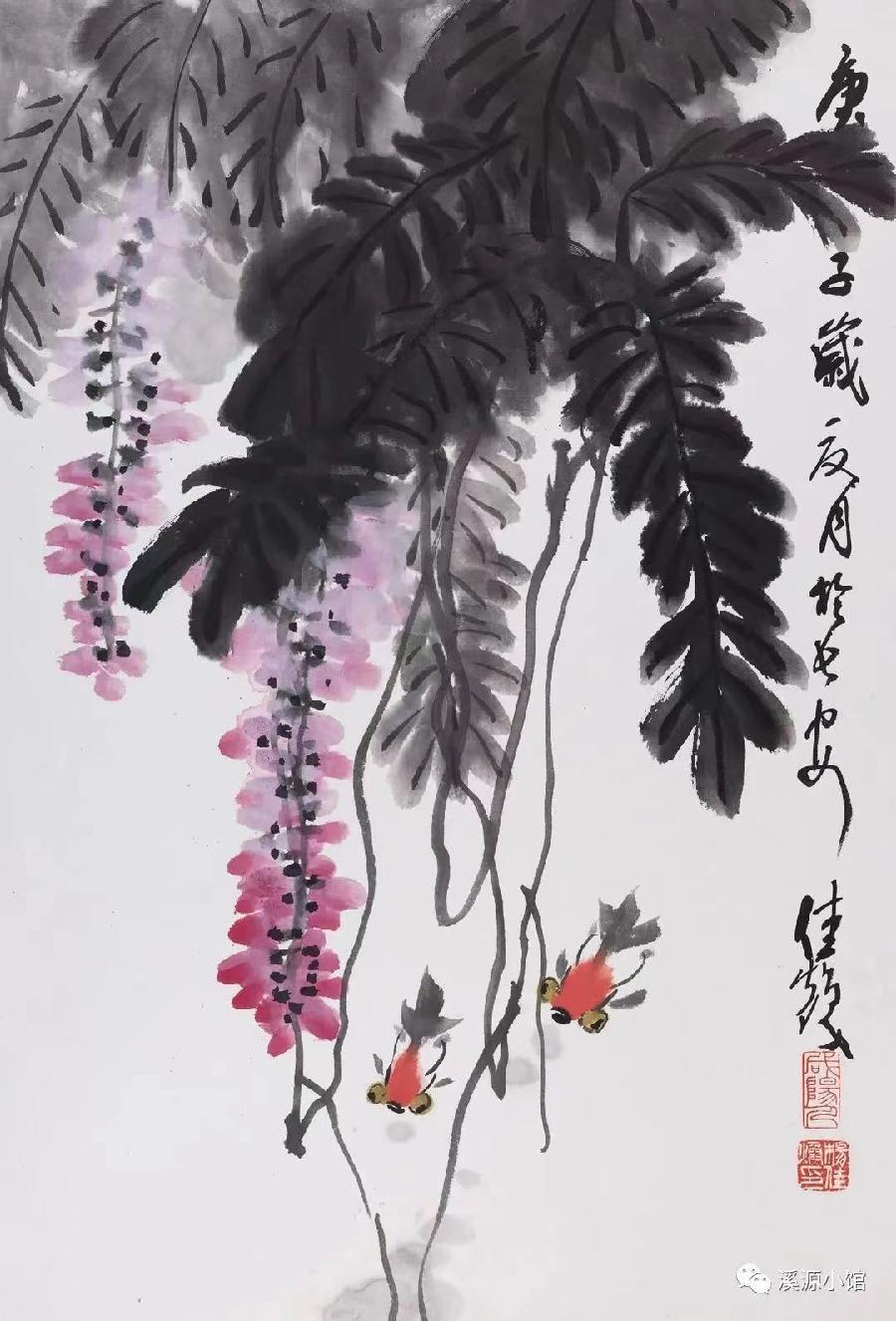 国风上海社2022年第五期诗刊—北京头条(图27)