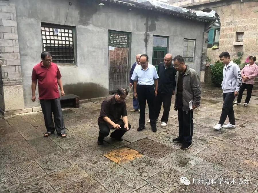 县科协、县文联到辛庄乡李家嘴村开展乡村振兴与传统村落保护利用“把脉会诊”活动（图4）