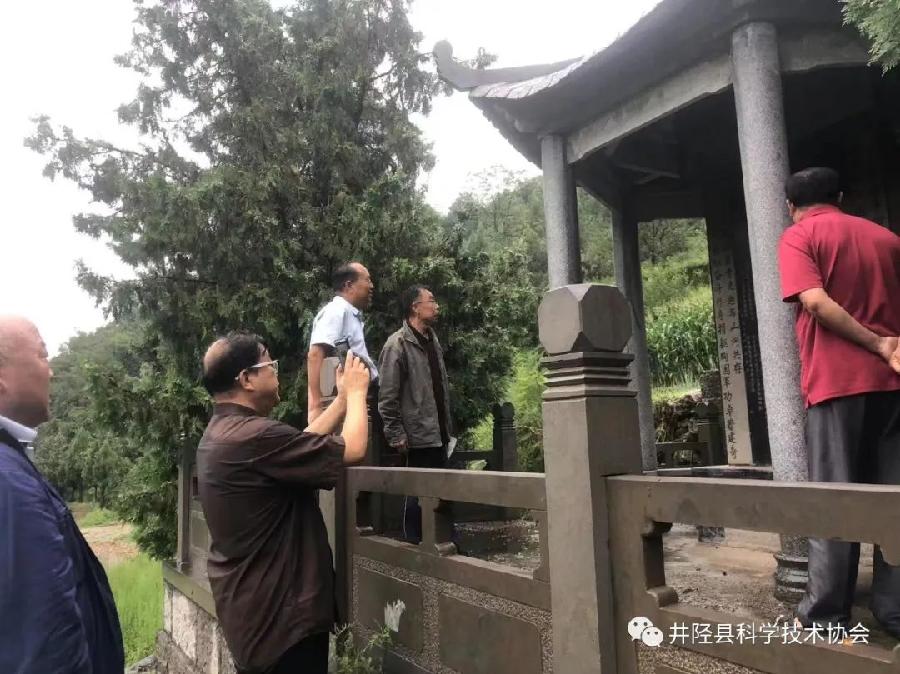 县科协、县文联到辛庄乡李家嘴村开展乡村振兴与传统村落保护利用“把脉会诊”活动（图6）