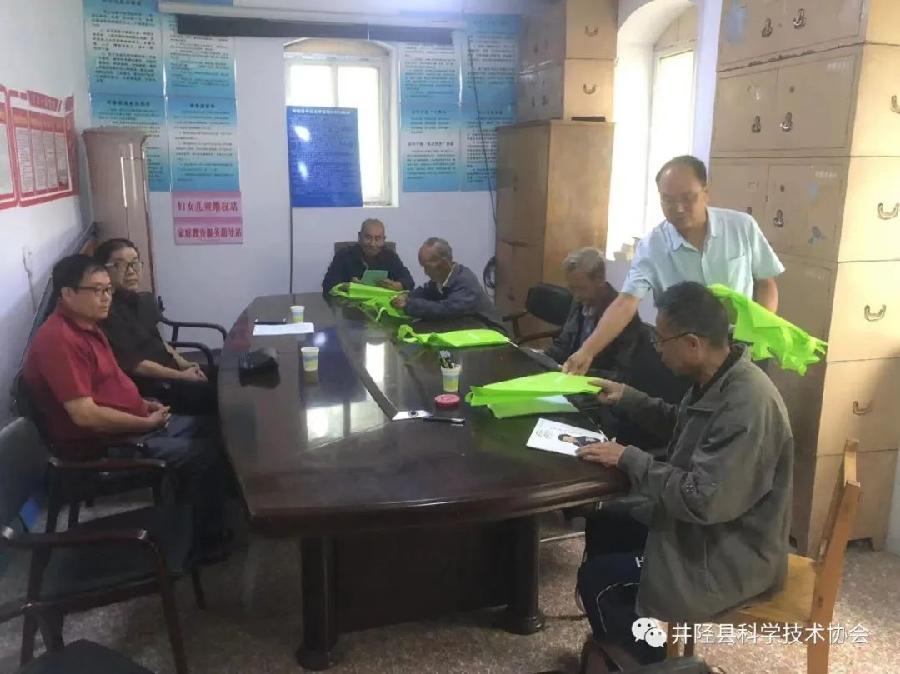 县科协、县文联到辛庄乡李家嘴村开展乡村振兴与传统村落保护利用“把脉会诊”活动（图5）