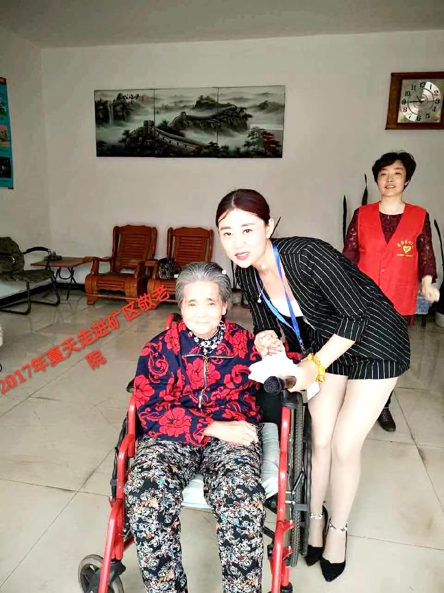 井陉张晓丽:河北省“今日织女星”善女星(图5)