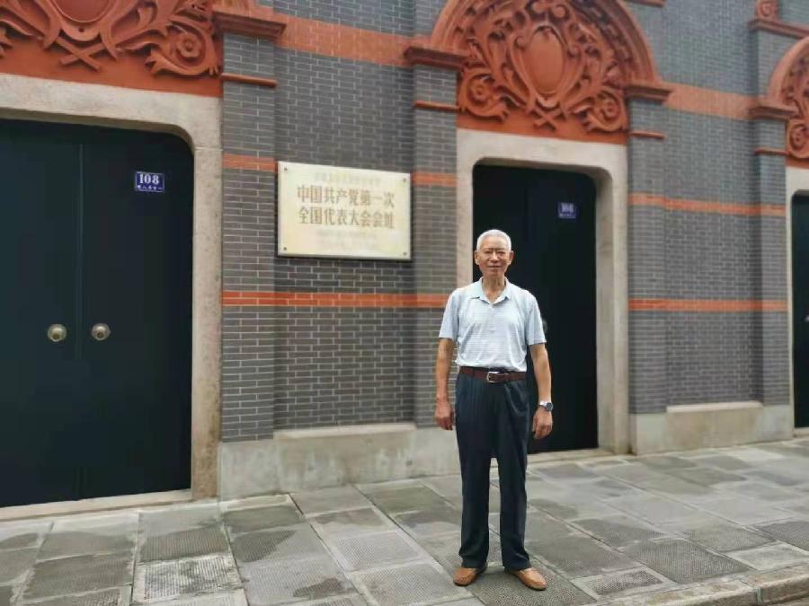诗意传情诗社【包符子】（暑期档作品之十七）文‖兰光武 诵‖李华敏（983）（图8）