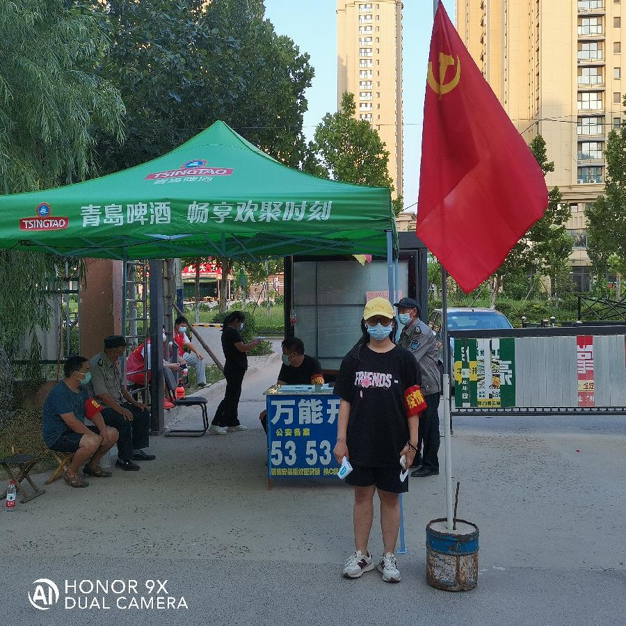 上阵“父女兵” 并肩抗疫情（图3）