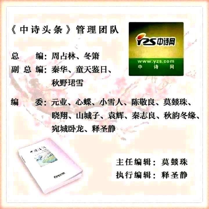 qixi
