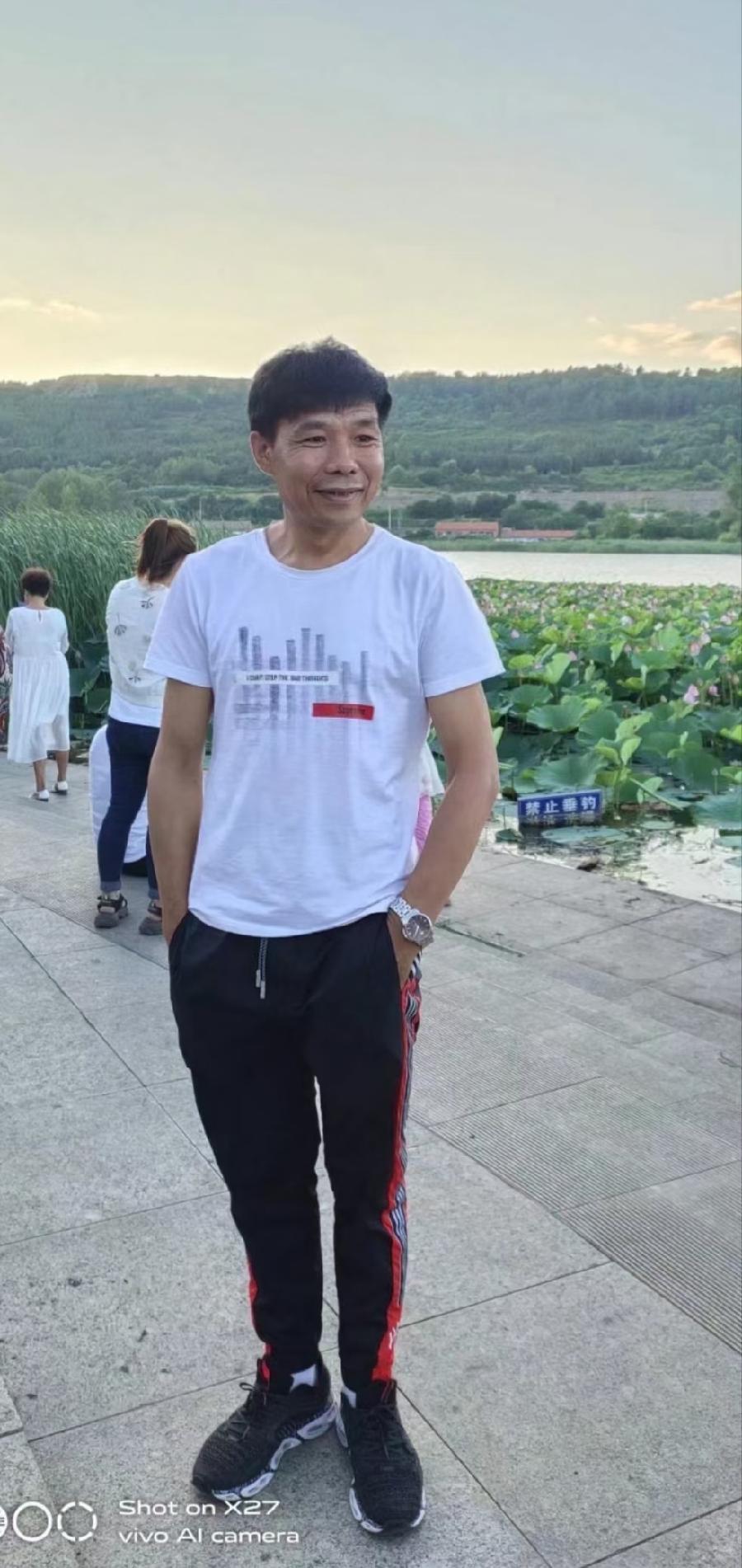 怡然自乐的打油诗(图7)