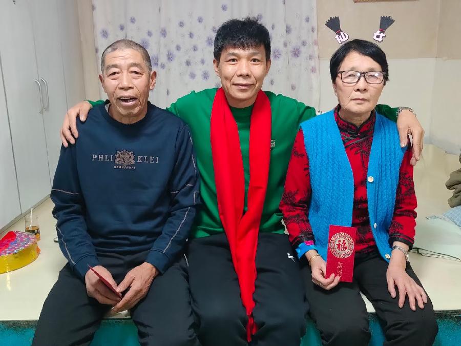 怡然自乐的打油诗(图26)