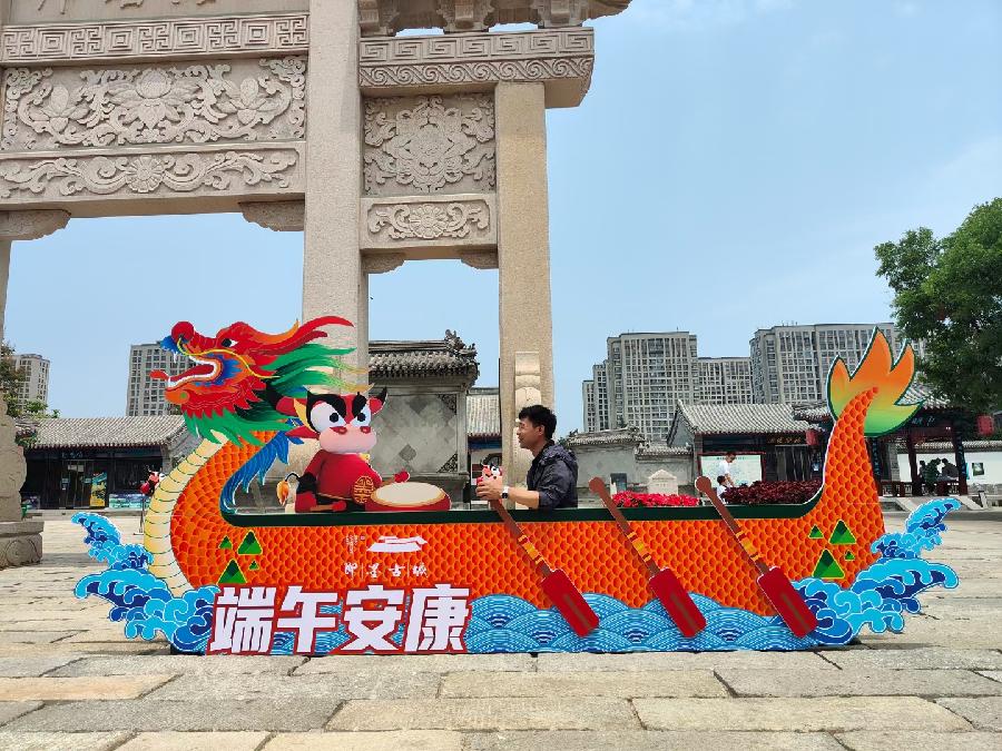 怡然自乐的打油诗(图30)