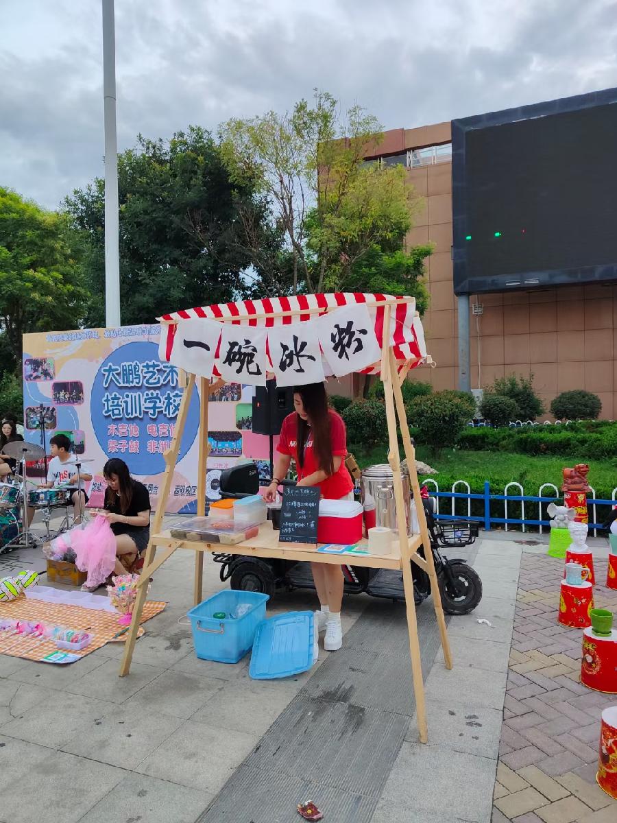怡然自乐的打油诗(图15)