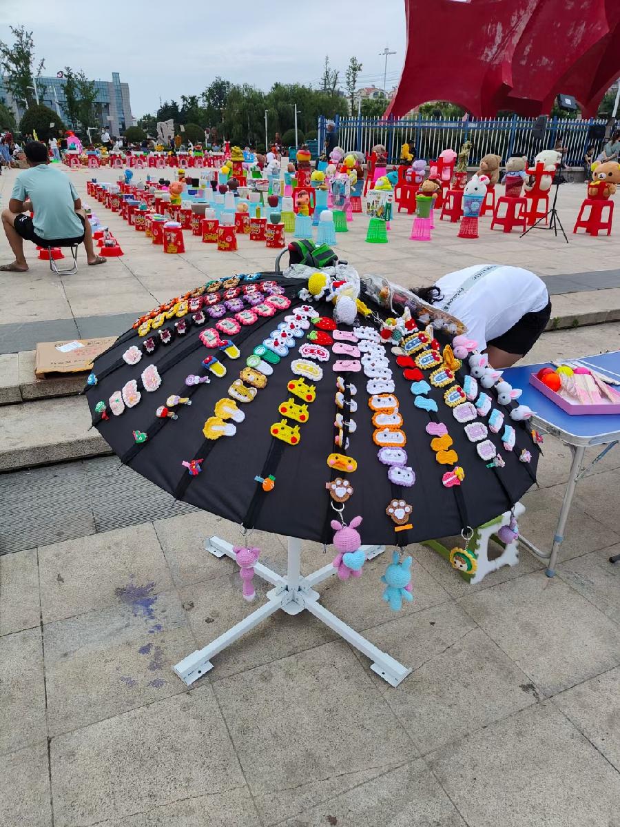 怡然自乐的打油诗(图14)