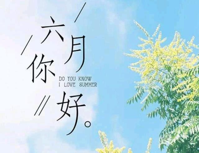 〔现代诗六首〕作者 张松林（黑龙江）【冰心文化传媒】（图7）