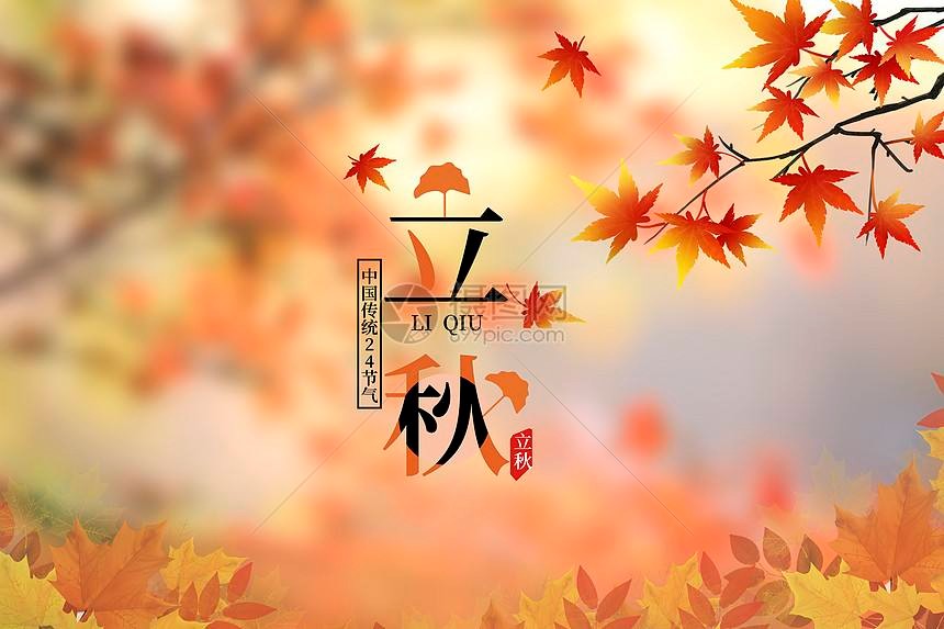 抓住了一丝难得的凉爽*作者 吴卫东(内蒙古)【冰心文化传媒】(图3)