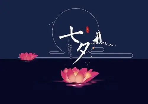风雅诗社·二十八期·格律篇（图8）