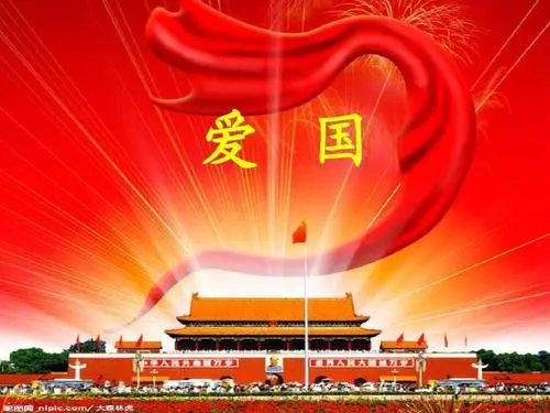 风雅诗社·二十八期·格律篇（图10）