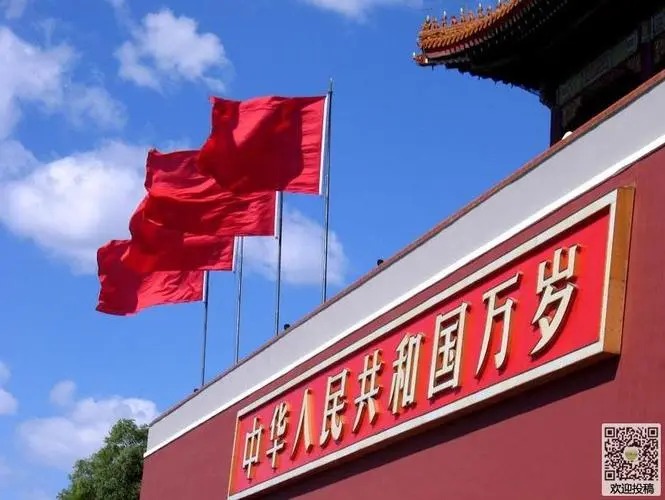 风雅诗社·二十八期·格律篇（图9）